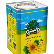 روغن نیمه جامد آفتابگردان ویسپو وزن 5 کیلوگرم