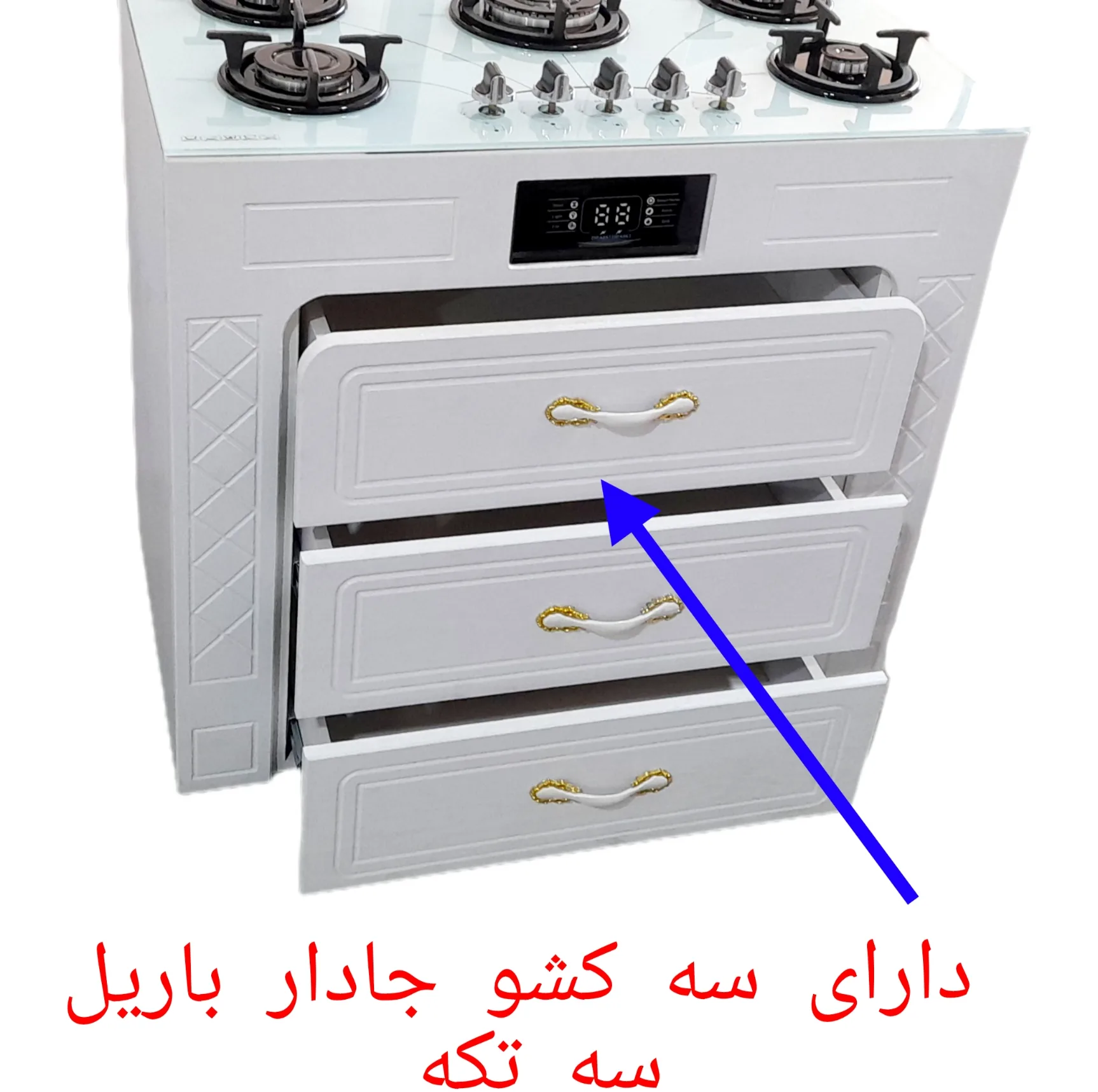 اجاق گاز 5 شعله هاکان مدل صفحه شیشه ولوم بالا سه کشو1230