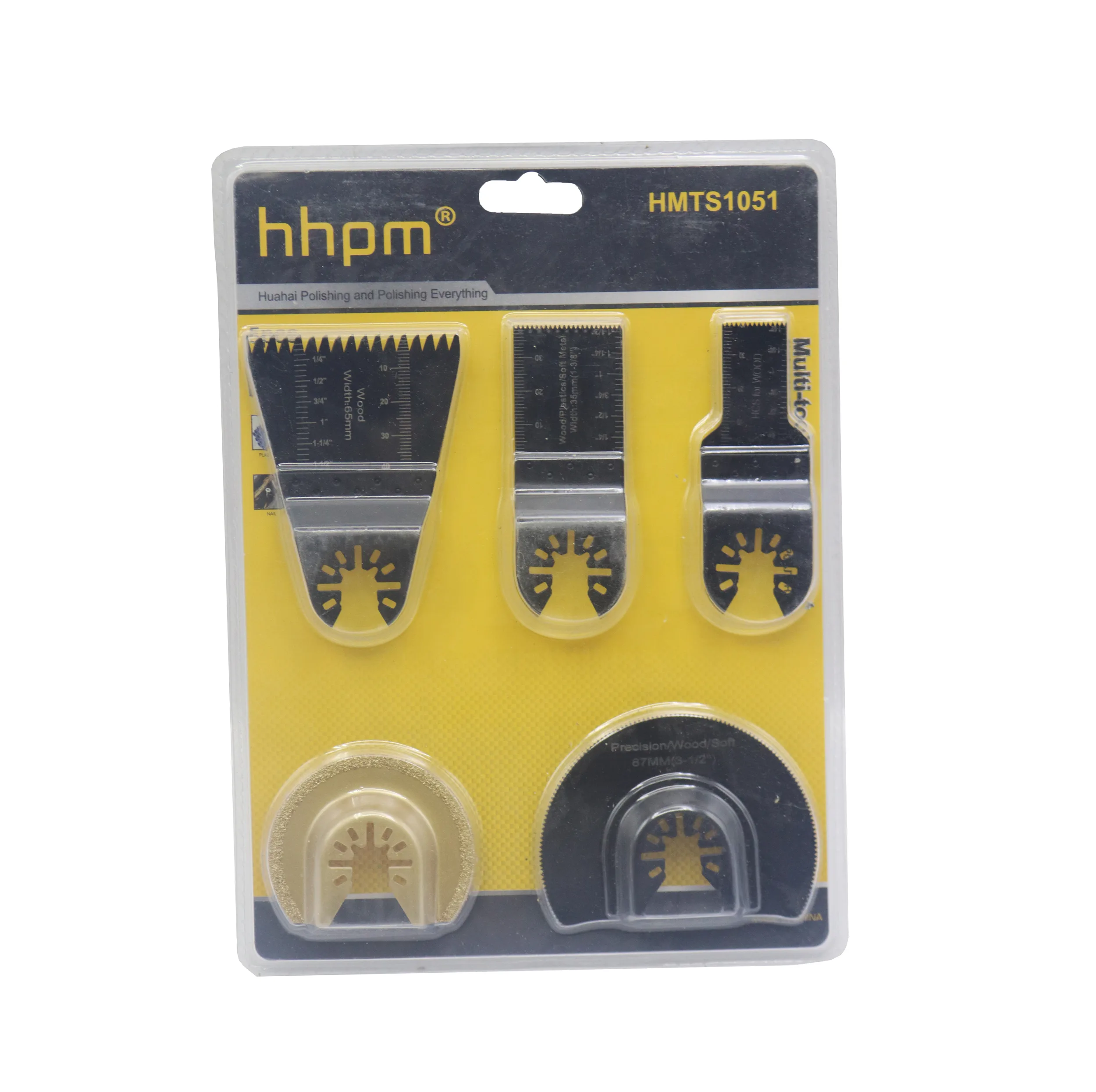 تیغ برش فرز اچ اچ پی ام مدل همه کاره  کد YP-hhpm-HMTS1051 مجموعه 5 عددی