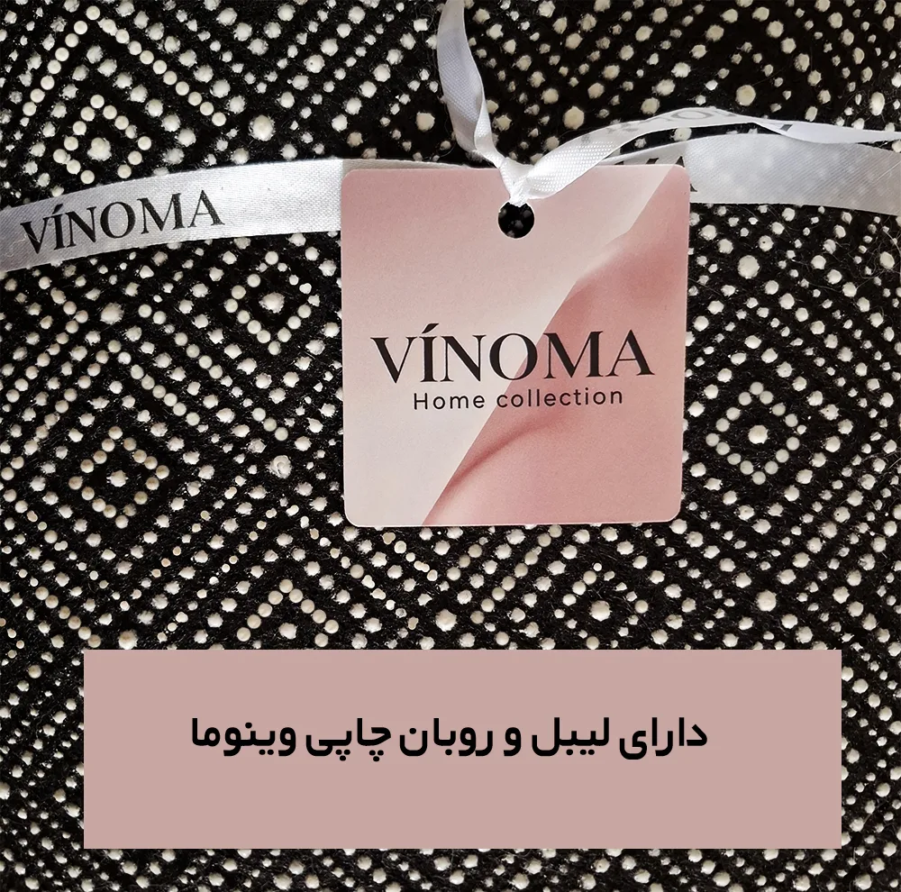پادری وینوما مدل 4 لایه مخمل استرایپ سایز 50×100 سانتی متر مناسب برای فضای داخلی بسته 2 عددی