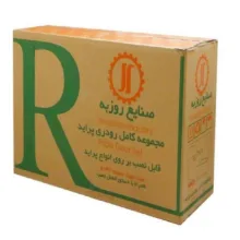 رودری روزبه کد TK06 مناسب برای پراید مجموعه چهار عددی