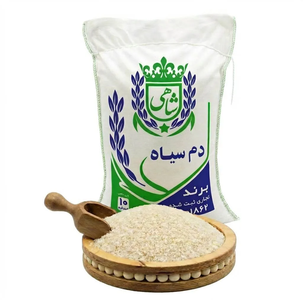 برنج ایرانی ممتاز طارم دم سیاه عطری فریدونکنار محمدرضا شاهی الهویردی - 10 کیلوگرم