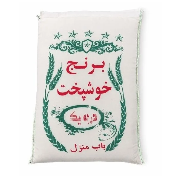 برنج خارجی خوشپخت - 10 کیلوگرم