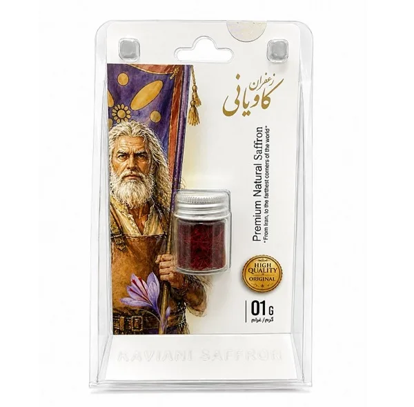 زعفران نگین کاویانی - 1 گرم
