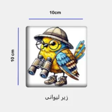 ست ماگ سرامیکی به همراه زیر لیوانی و پد ماوس مدل پرنده کد 212