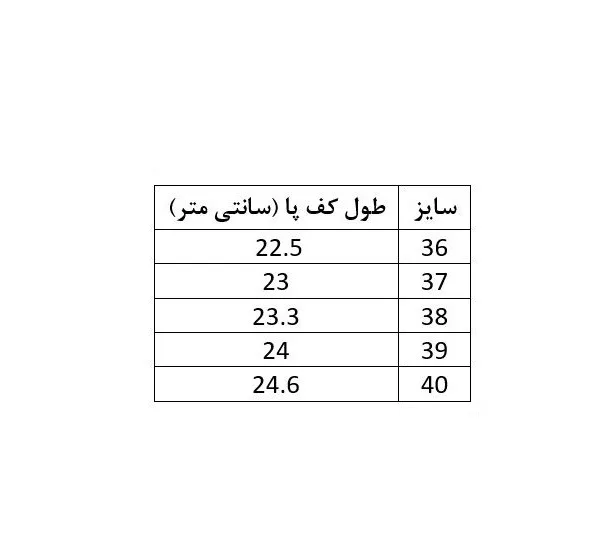 صندل زنانه مدل پاپیونی 10
