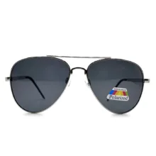 عینک آفتابی مردانه مدل Ri 2530