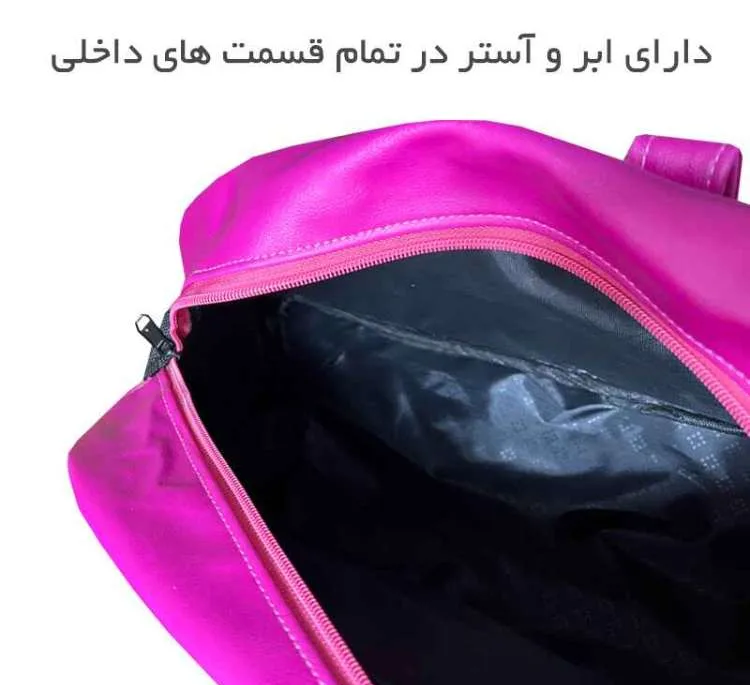 کیف ورزشی طرح NIKE مدل NK99050 PIXY SPORT