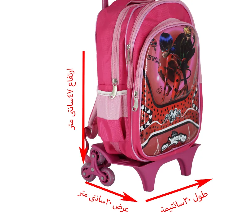 کوله پشتی چرخ دار طرح دختر کفشدوزکی کد 12