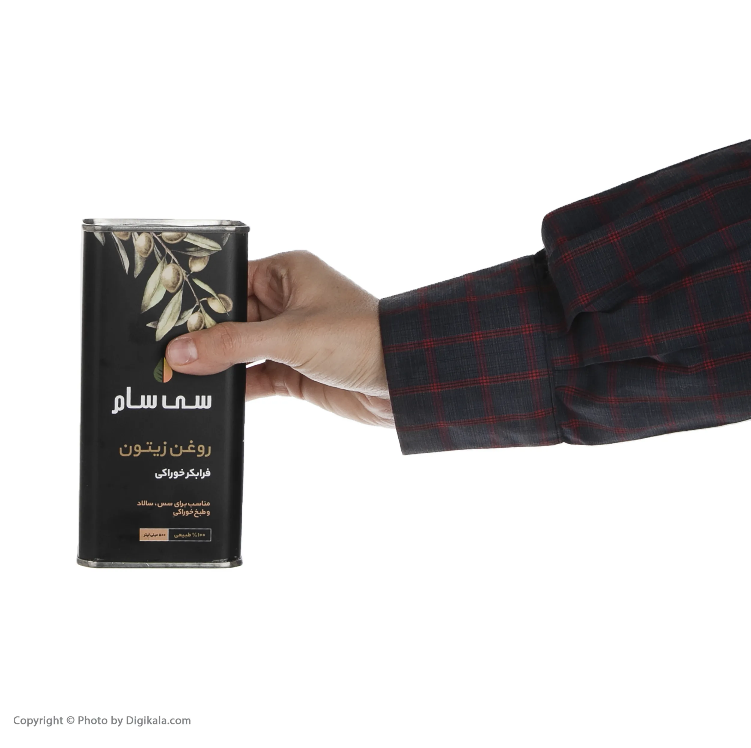 روغن زیتون فرابکر سی سام - 500 میلی لیتر