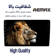 مانیتور اندورید خودرو ریمکس مدل X200 plus مناسب برای پژو 206