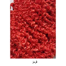 پرده مدل ریشه‌ای پیچک کد 100 سایز 100*200 سانتی متر
