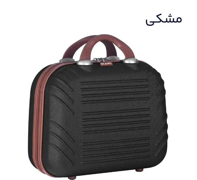 چمدان لوازم آرایشی ماژرو مدل کادنزا