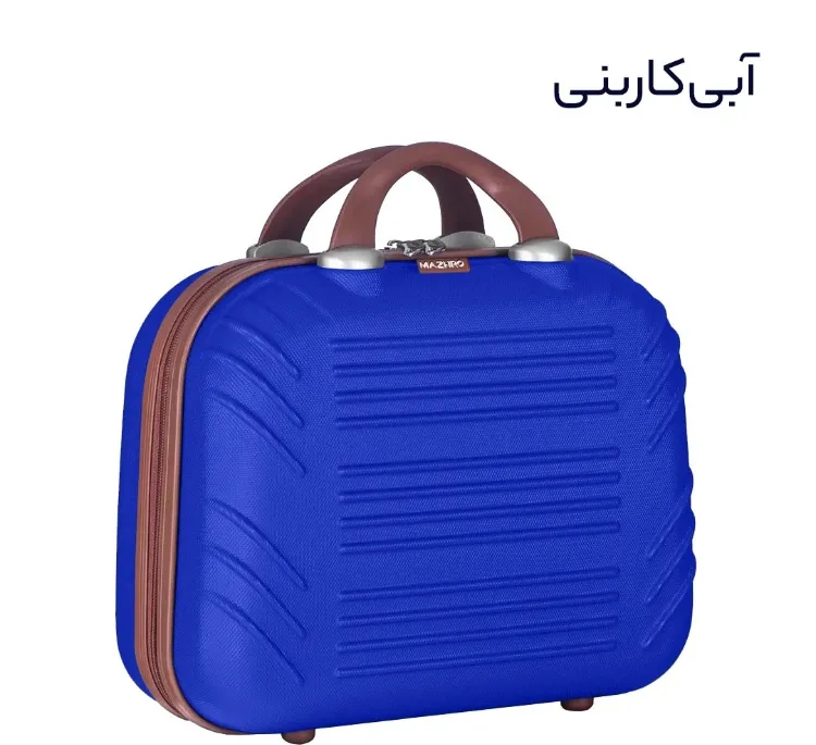 چمدان لوازم آرایشی ماژرو مدل کادنزا