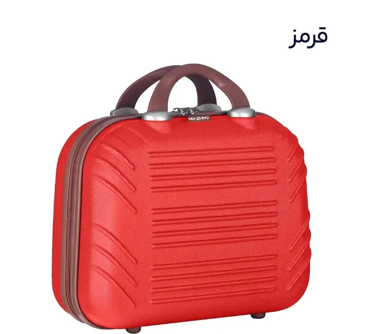 چمدان لوازم آرایشی ماژرو مدل کادنزا