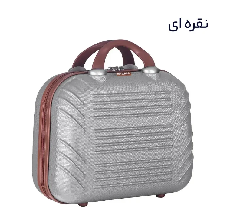 چمدان لوازم آرایشی ماژرو مدل کادنزا