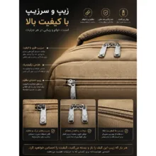 کوله پشتی مدرسه فشن مدل EVAN 333