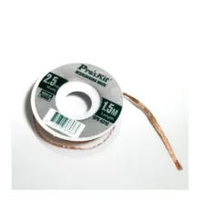 سیم قلع کش پروسکیت مدل 8PK-031B