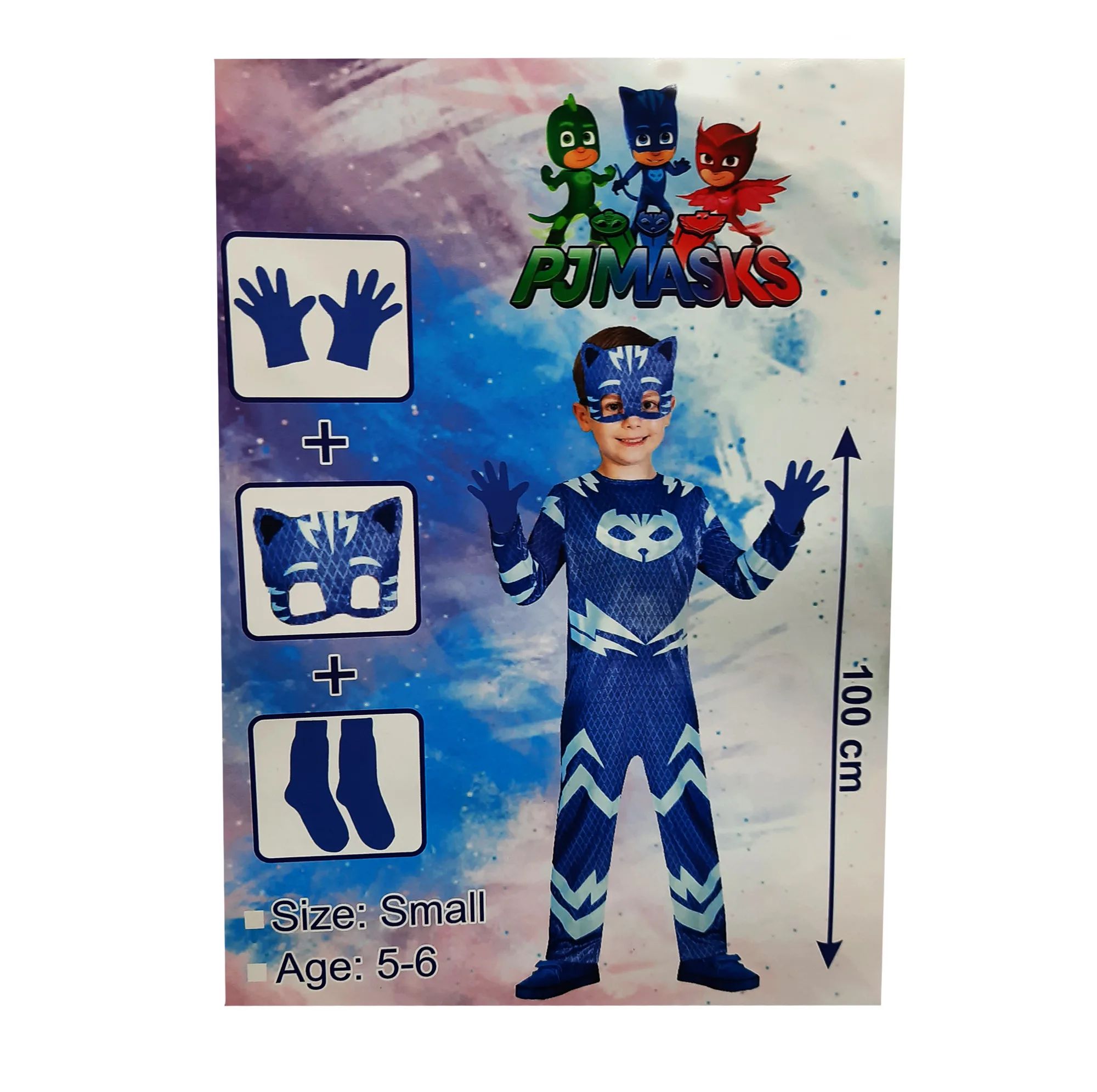 ست ایفای نقش طرح گروه شب نقاب کد pjmasks.b.56 مجموعه چهار عددی