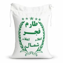 مواد غذایی ارگانیک