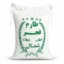 مواد غذایی ارگانیک