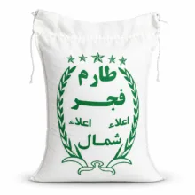 برنج طارم محلی فجر فریدونکنار – 10 کیلوگرم