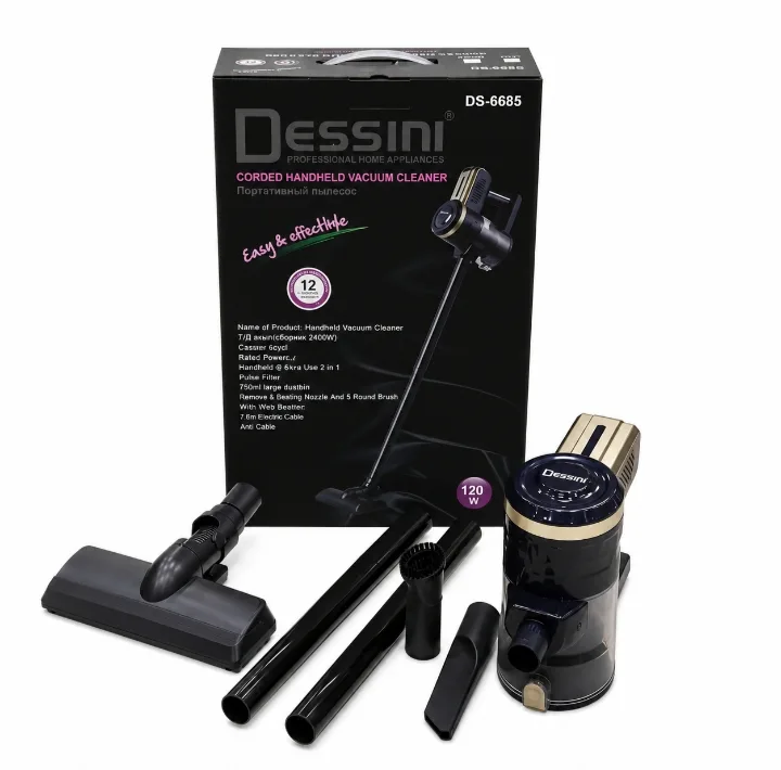 جاروبرقی مخزندار 1200 وات دسینی مدل DS-6685