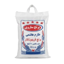 برنج طارم هاشمی فریدونکنار – 10 کیلوگرم