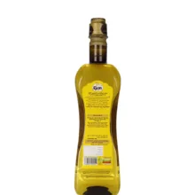 روغن زیتون سرخ کردنی اکسیر وزن 880 گرم