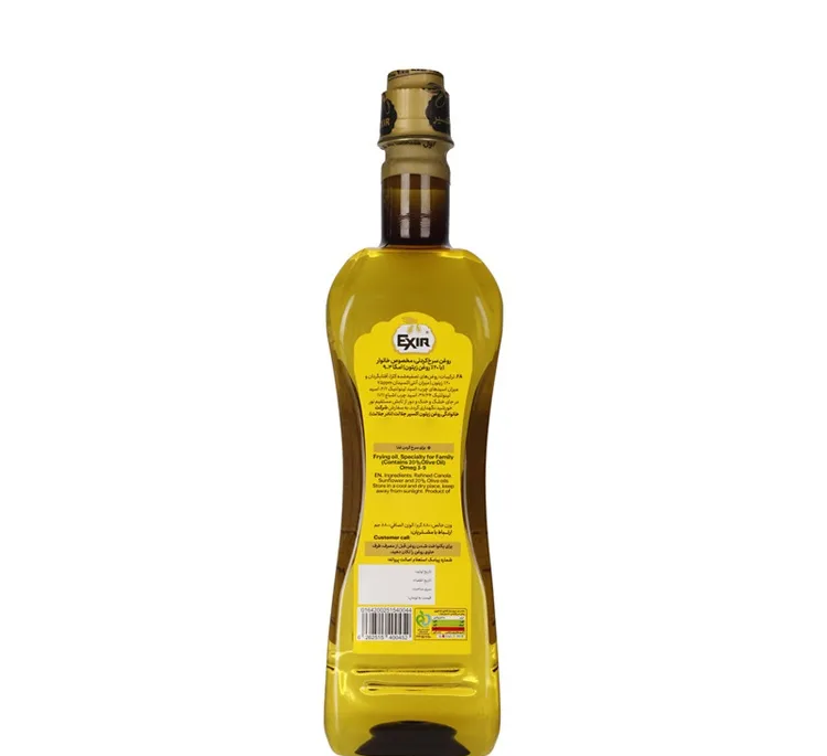 روغن زیتون سرخ کردنی اکسیر وزن 880 گرم