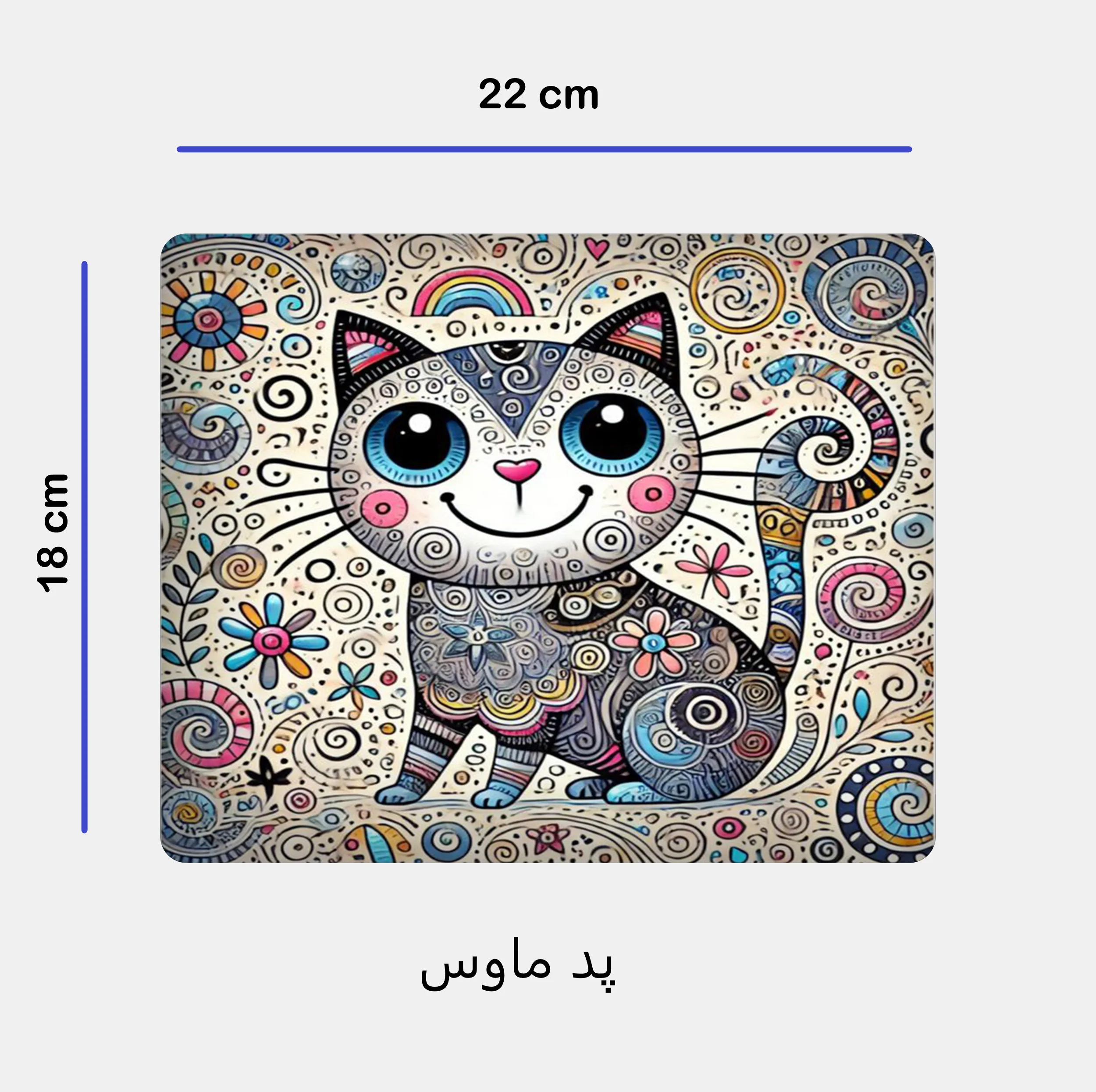 ست ماگ به همراه زیر لیوانی و پد ماوس طرح گربه مدل 291
