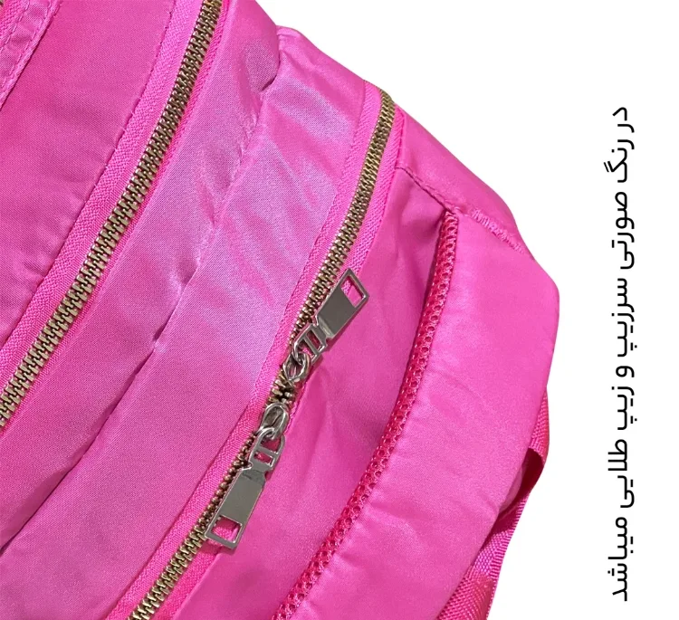 کوله پشتی طرح تدی مدل S60557