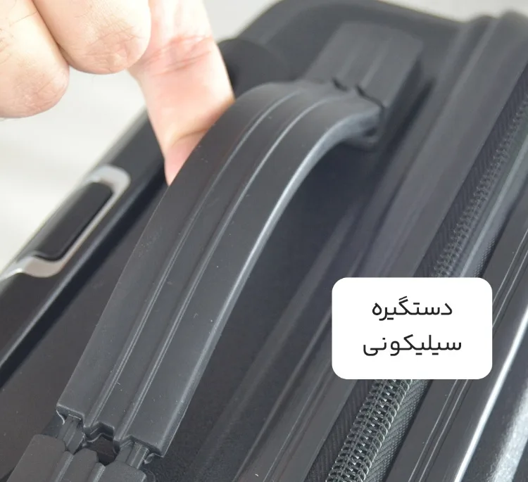 ست چمدان سینسنت کارینا مدل C40344-3X مجموعه 3 عددی به همراه کاور