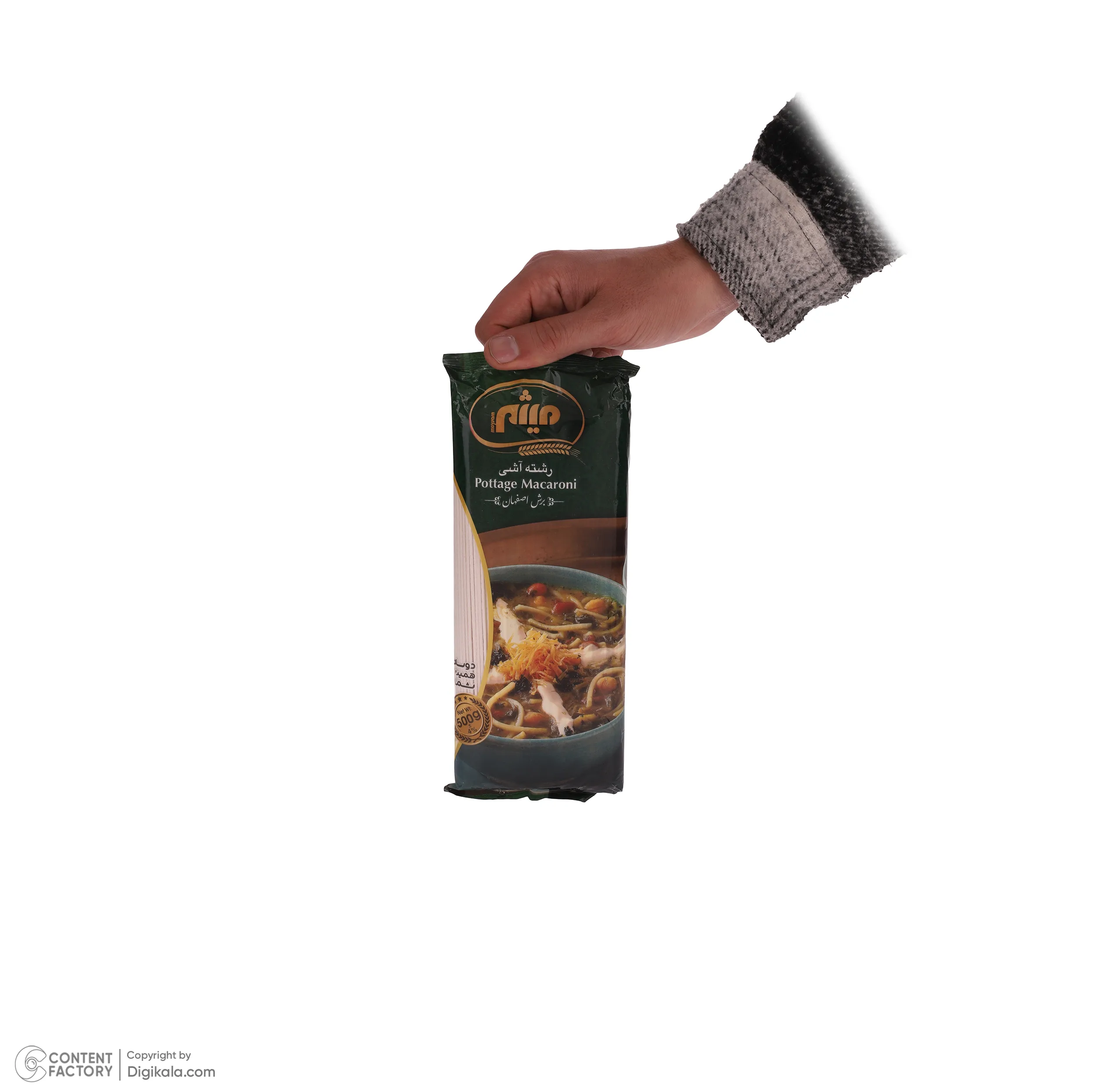 رشته آشی میثم - 500 گرم