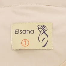 بارانی زنانه السانا مدل سپینود کد 238508 رنگ بژ