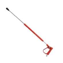لنس و تفنگی کارواش صنعتی سامکو مدل YP-111CM