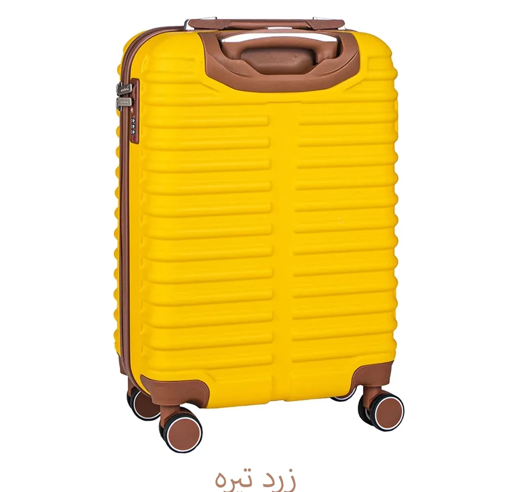 چمدان ماژرو مدل لوتوس سایز کوچک