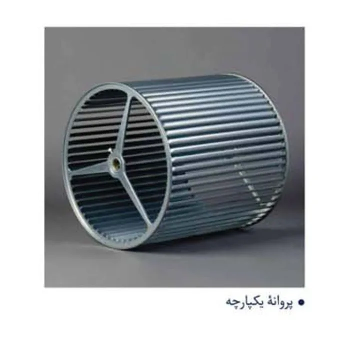 کولر آبی 3500 آبسال مدل AC40