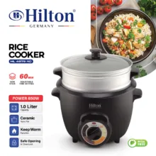 پلوپز 4 نفره هیلتون مدل HL4679RC
