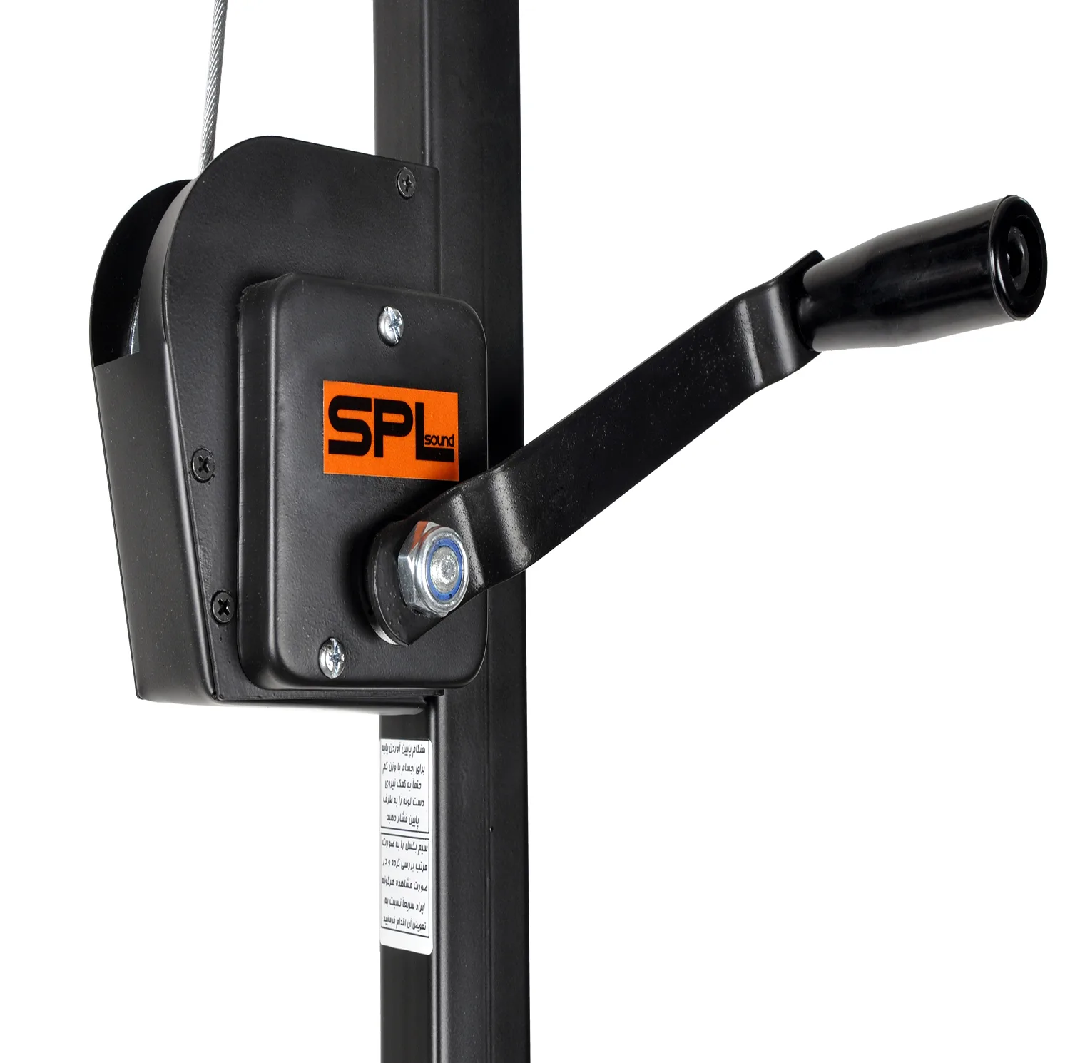 پایه باند اس پی ال وینچی مدلSP-V280