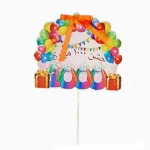 گیفت مدل جشن هزار کد 1 بسته 10 عددی