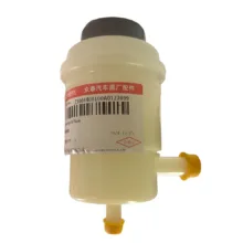 مخزن روغن هیدرولیک زوتی کد Z3003408100A0127099 مناسب برای آریو Z300 و S300