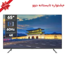 تلویزیون 65 اینچ ال ای دی هوشمند دوو مدل 65DM4000