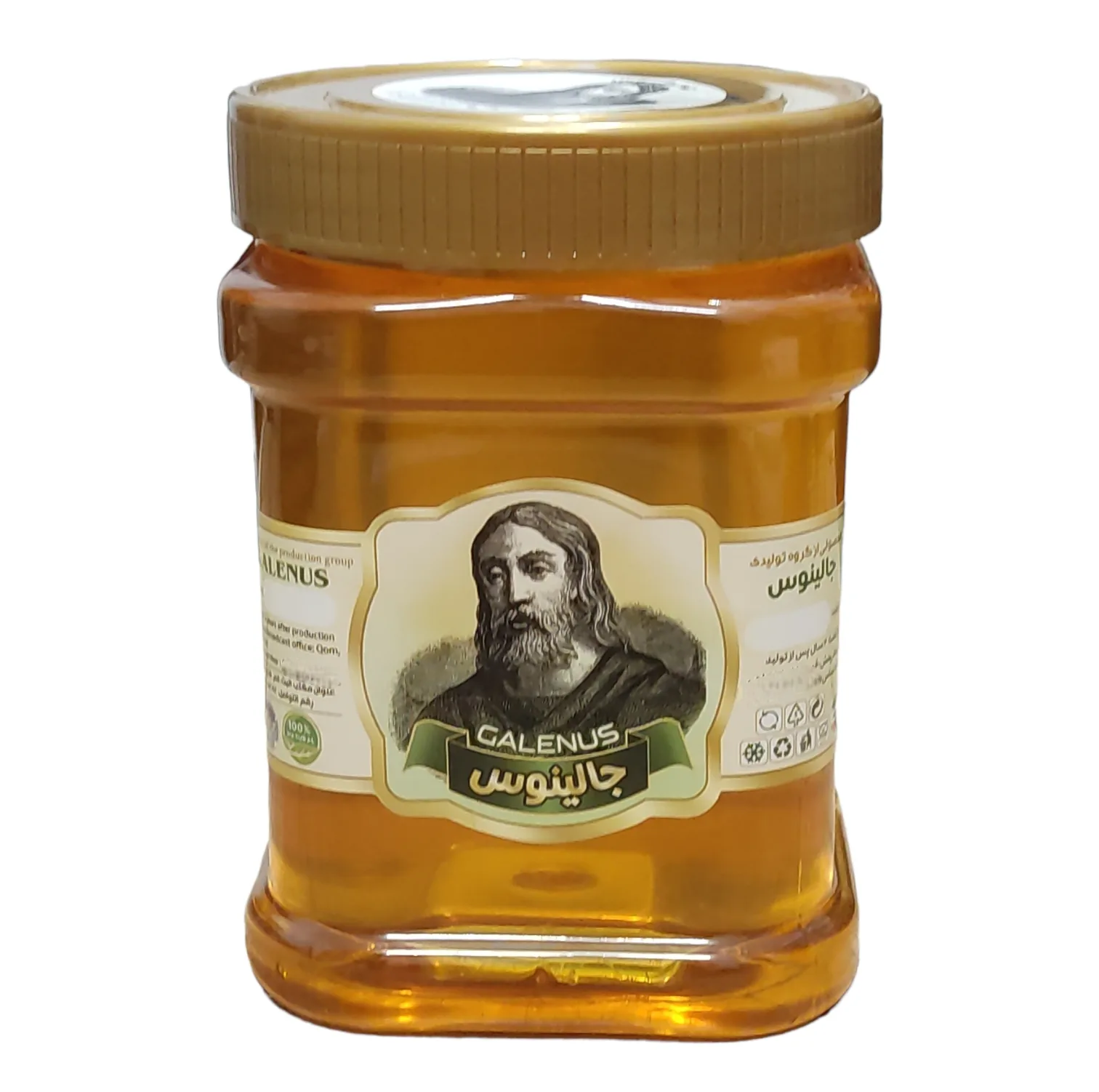 عسل گون جالینوس - 1 کیلوگرم بسته 3 عددی
