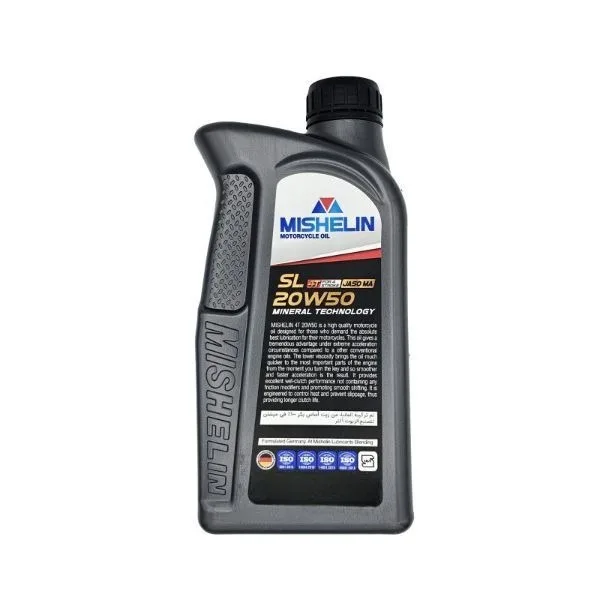 روغن موتور سیکلت میشلن اُویل مدل 20W50 SL 1L حجم 1 لیتر