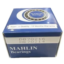 بلبرینگ ژامبون ماهلین کد NE70214 DB70216 قطر 47 میلی متر مناسب برای پژو 206  مجموعه 2 عددی