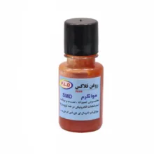 روغن مایع فلاکس مدل f.l.d20 plus حجم 20 میلی لیتر