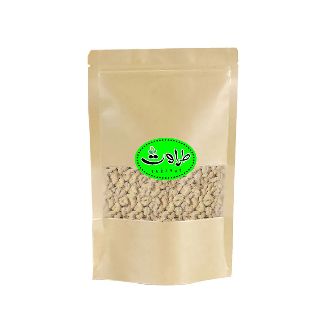 بادام هندی پودر نمکی طراوت - 500 گرم