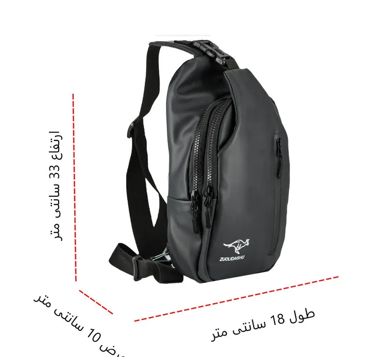 کیف کراس بادی مردانه مدل 136254