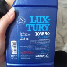 روغن موتور سیکلت تمام سنتتیک بوش مدل SN Plus 10W-30 حجم 800 میلیلیتر